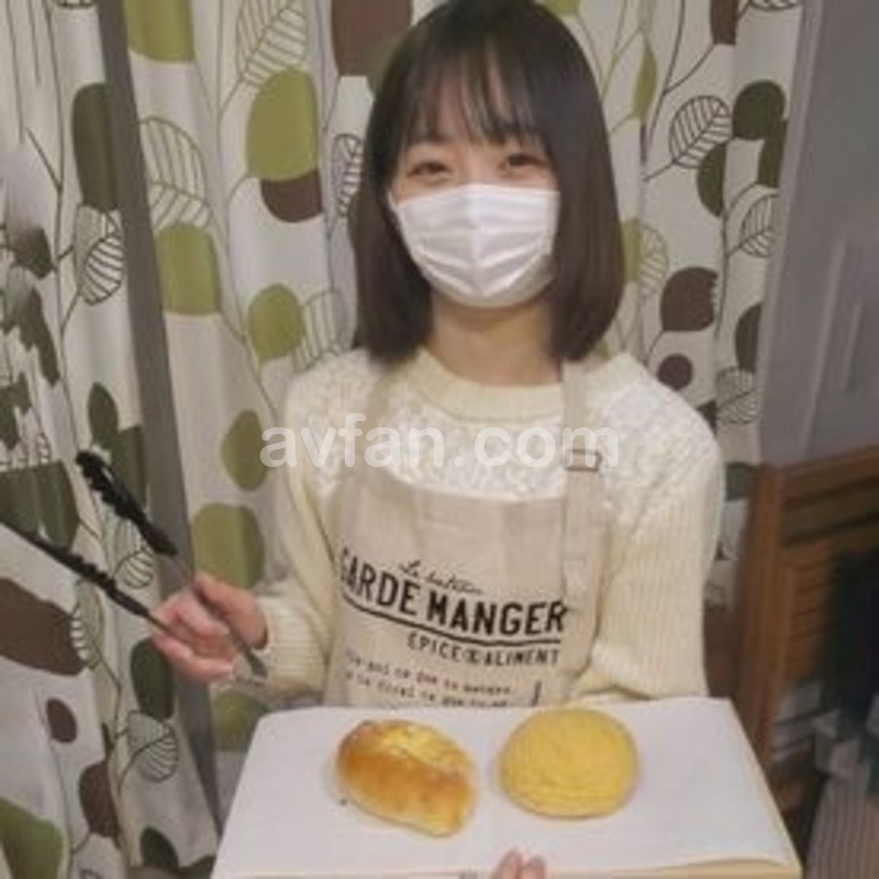FC2-3191233 パン屋の看板娘・美味しくパンを食べた後に生ハメ