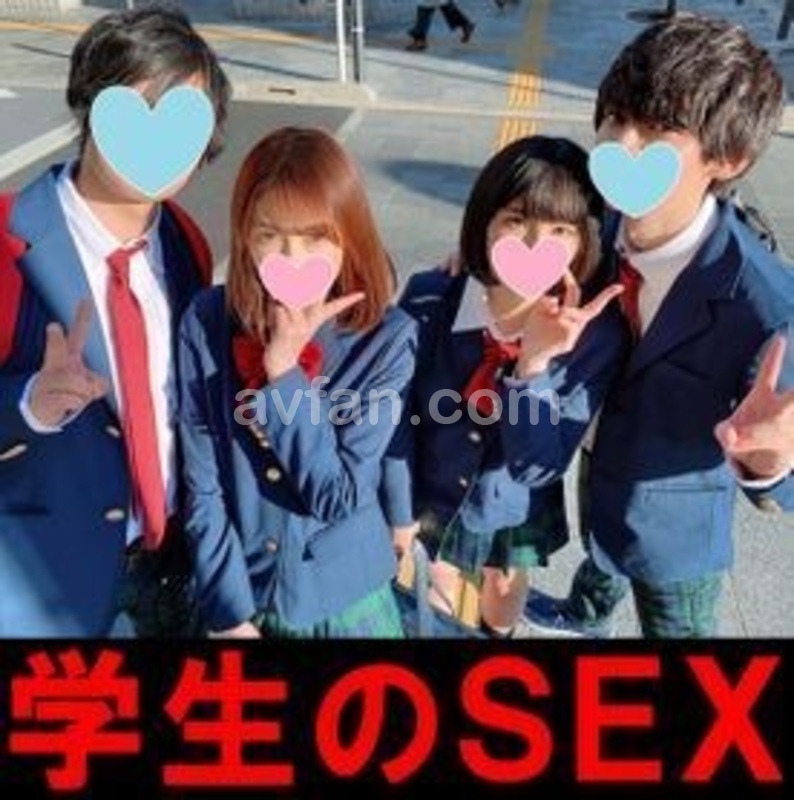 FC2-1844075 【禁断の学生乱交】2年生♂♀4人　思春期、性欲真っ盛り、性知識浅い子らの初めての乱交を撮らせてもらいましたｗピチピチおっぱい我慢できずに暴発中出しｗ【青春だねぇ】