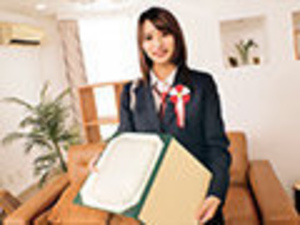 ORECZ-025 sample 1
