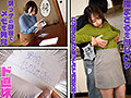 GVH-851 sample 3