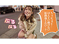 SEVEN-023 sample 7