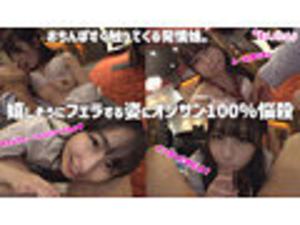 SMUK-080 sample 2