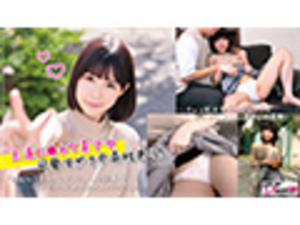 KOUKAI-064 sample 1