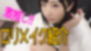 FC2-1510649 sample 2