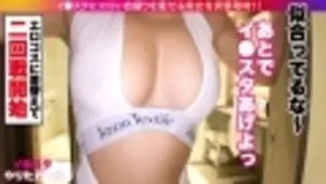 390JNT-057 sample 24