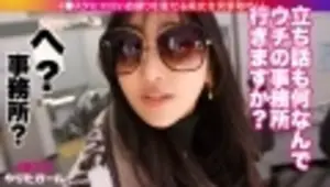 390JNT-057 sample 4