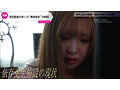 SORA-611 sample 1