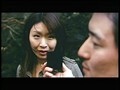 OKURAM-194 sample 3