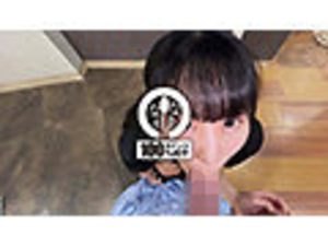 NAMH-021 sample 1